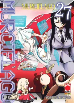 Volume cover